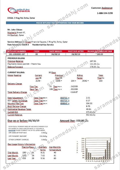 Qatar Power Company QPOWER electricity bill in Word format